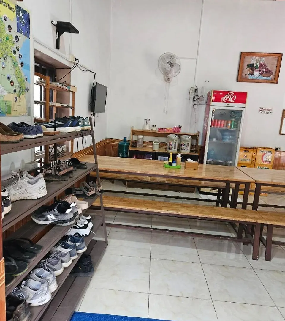 Chitlatda Bila House Bed and Breakfast Luang Prabang 0*,